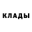 Кетамин ketamine Matthew Ticzer