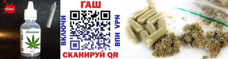 купить наркотик  Нальчик  маркетплейс наркотические препараты  Печенье с ТГК марихуана 