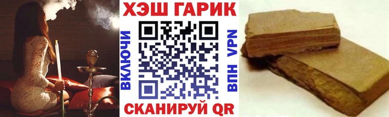 OMG рабочий сайт  Нальчик  ГАШИШ убойный 