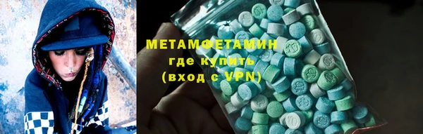 эйфоретик Липки