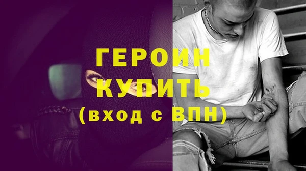 крисы Лихославль