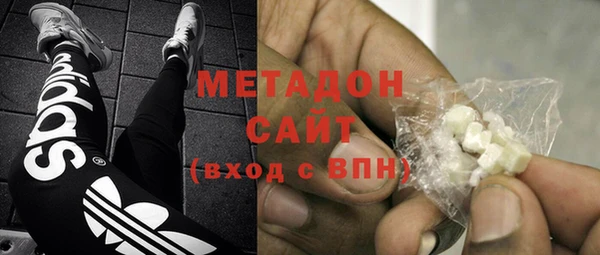 дистиллят марихуана Лиски