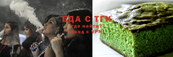 эйфоретик Липки