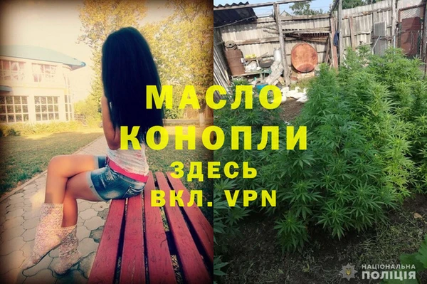 эйфоретик Липки