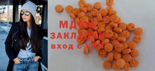 крисы Лихославль