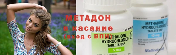 крисы Лихославль
