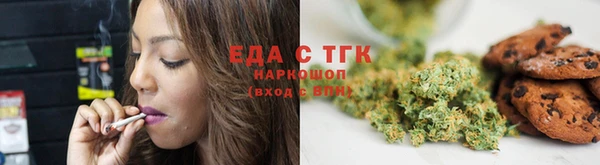 эйфоретик Липки