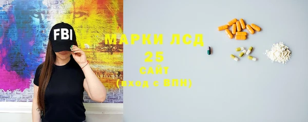 крисы Лихославль