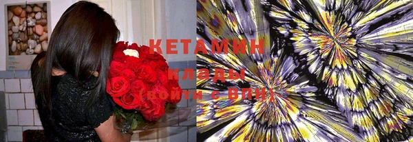 мефедрон Киров
