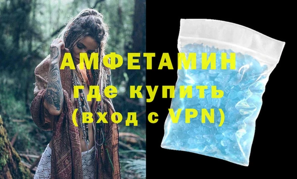 крисы Лихославль