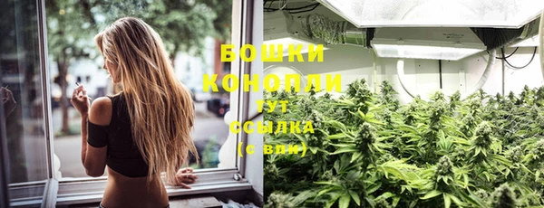 мефедрон Киров