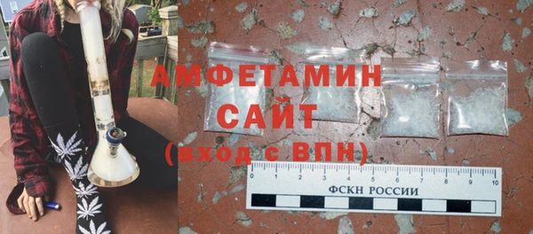 дистиллят марихуана Лиски