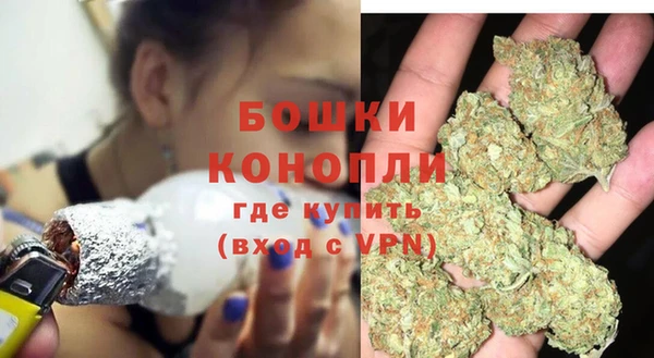крисы Лихославль