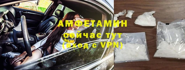 крисы Лихославль
