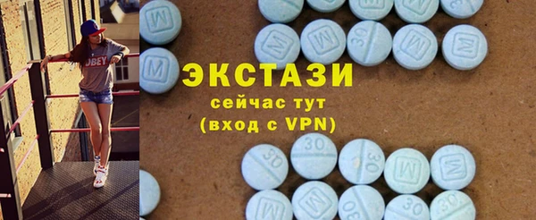 дистиллят марихуана Лиски