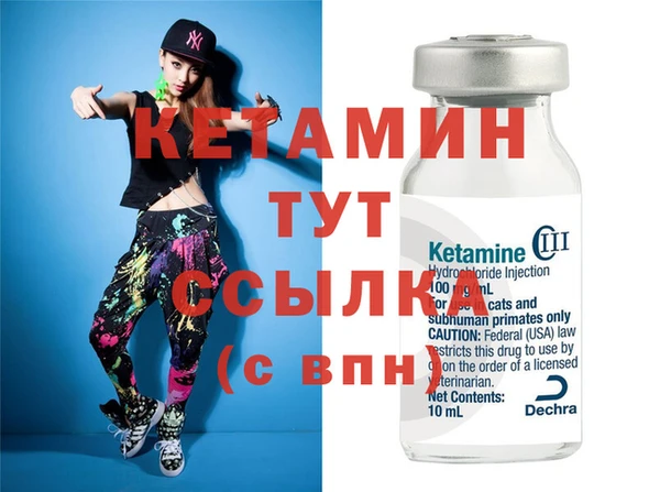 эйфоретик Липки