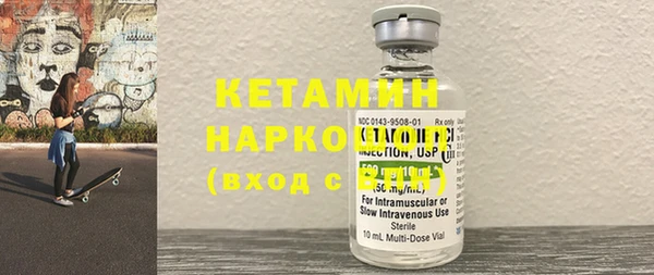 эйфоретик Липки