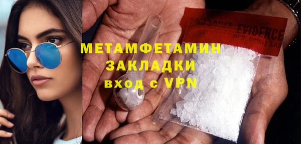 эйфоретик Липки
