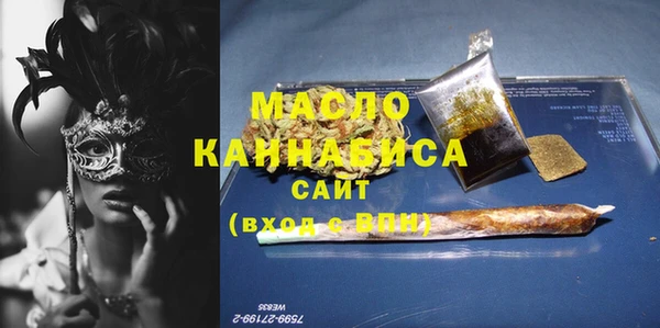 крисы Лихославль