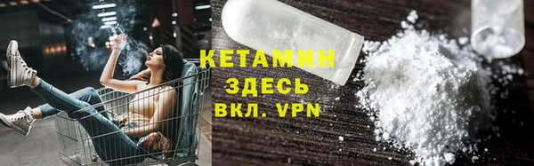 гашиш Балашиха