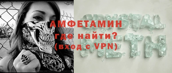 крисы Лихославль