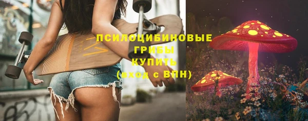 дистиллят марихуана Лиски
