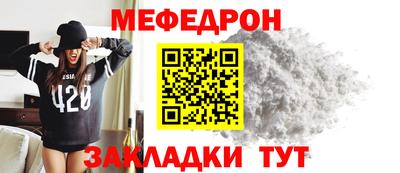 гашишное масло Заволжье