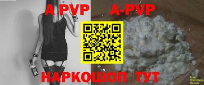 mdpv Заводоуковск