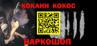 MDMA Premium VHQ Жуковский
