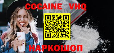 mdpv Заводоуковск