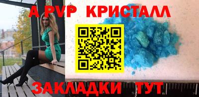 mdpv Заводоуковск