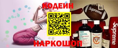 MDMA Premium VHQ Жуковский