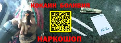 MDMA Premium VHQ Жуковский