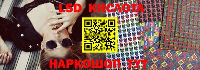 MDMA Premium VHQ Жуковский