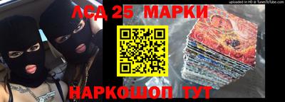 mdpv Заводоуковск