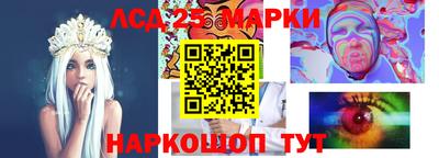 MDMA Premium VHQ Жуковский