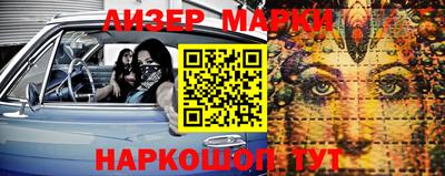 MDMA Premium VHQ Жуковский