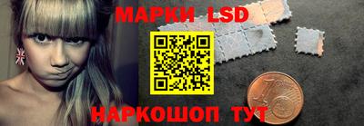 MDMA Premium VHQ Жуковский