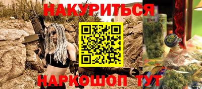 MDMA Premium VHQ Жуковский