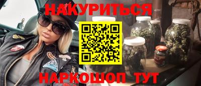 MDMA Premium VHQ Жуковский