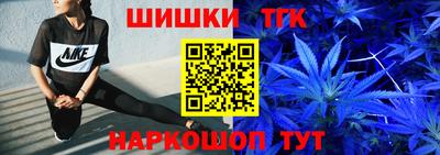 MDMA Premium VHQ Жуковский