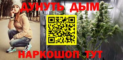MDMA Premium VHQ Жуковский