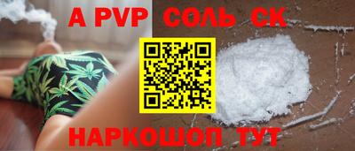 mdpv Заводоуковск