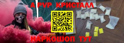 MDMA Premium VHQ Жуковский
