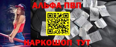 mdpv Заводоуковск