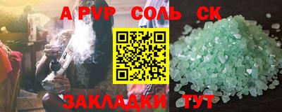mdpv Заводоуковск
