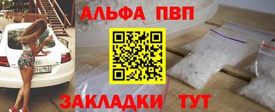 MDMA Premium VHQ Жуковский