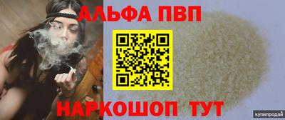 MDMA Premium VHQ Жуковский