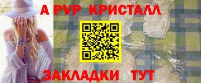 mdpv Заводоуковск