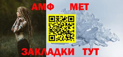 MDMA Premium VHQ Жуковский